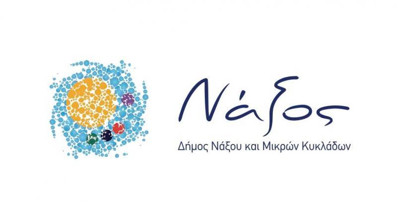 Πατήστε για μεγέθυνση Πατήστε για μεγέθυνση