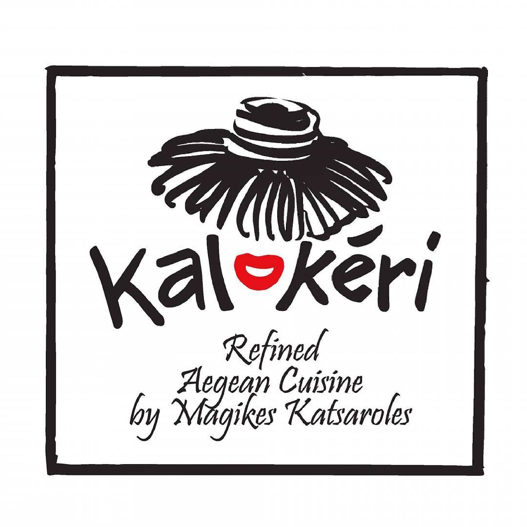 South Aegean: KALOKERI