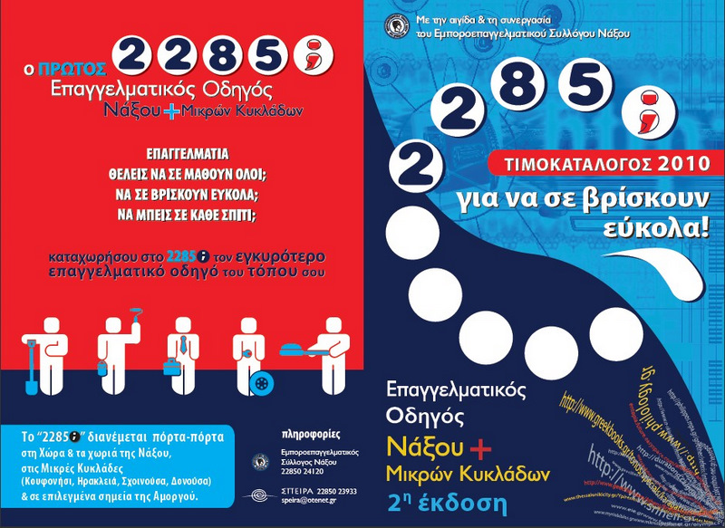 ScreenHunter_01Nov_F26756_1611_48_F15530.jpg ScreenHunter_01Nov_F26756_1611_48_F15530.jpg