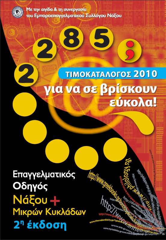 ScreenHunter_04Nov_F26893_1611_50_F15305.jpg ScreenHunter_04Nov_F26893_1611_50_F15305.jpg