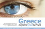 Explore your senses - Greek National Tourism Organisation