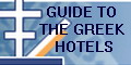 Hellenic Chamber of Hotels