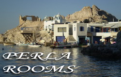 Κυκλάδες: PERLA ROOMS