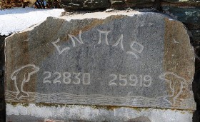 Τήνος: ΕΝ ΠΛΩ