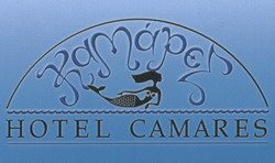 Σίκινος: KAMARES