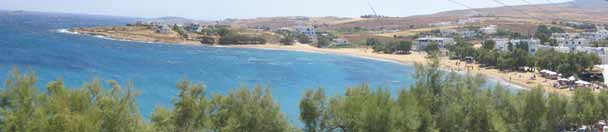 Μαγευτική Θέα