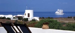 Σαντορίνη: ECOXENIA STUDIOS