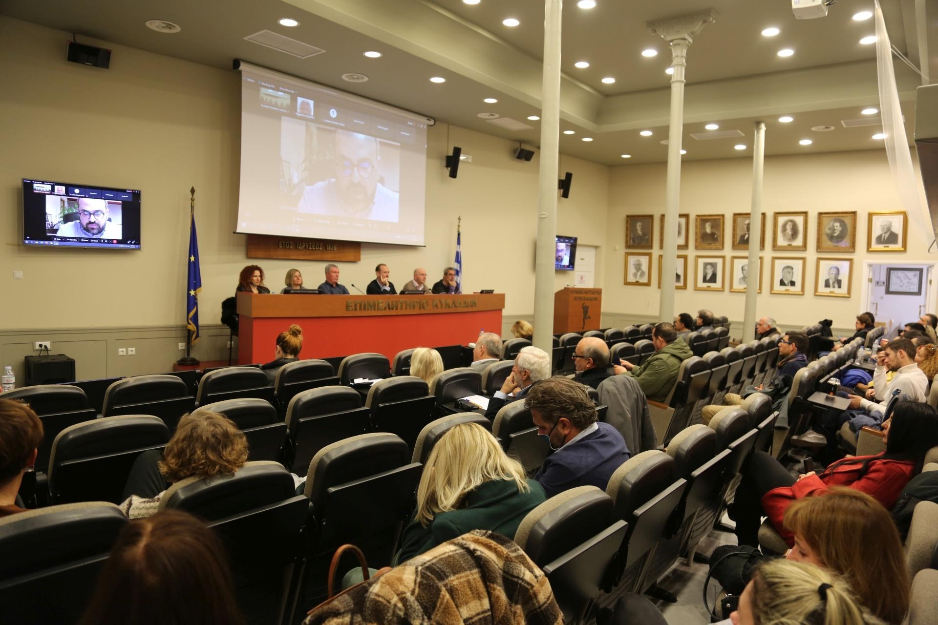 Δοικητικό Συμβούλιο-Συνάντηση των μελών του ΔΣ και των στελεχών του Επιμελητηρίου Κυκλάδων 2023