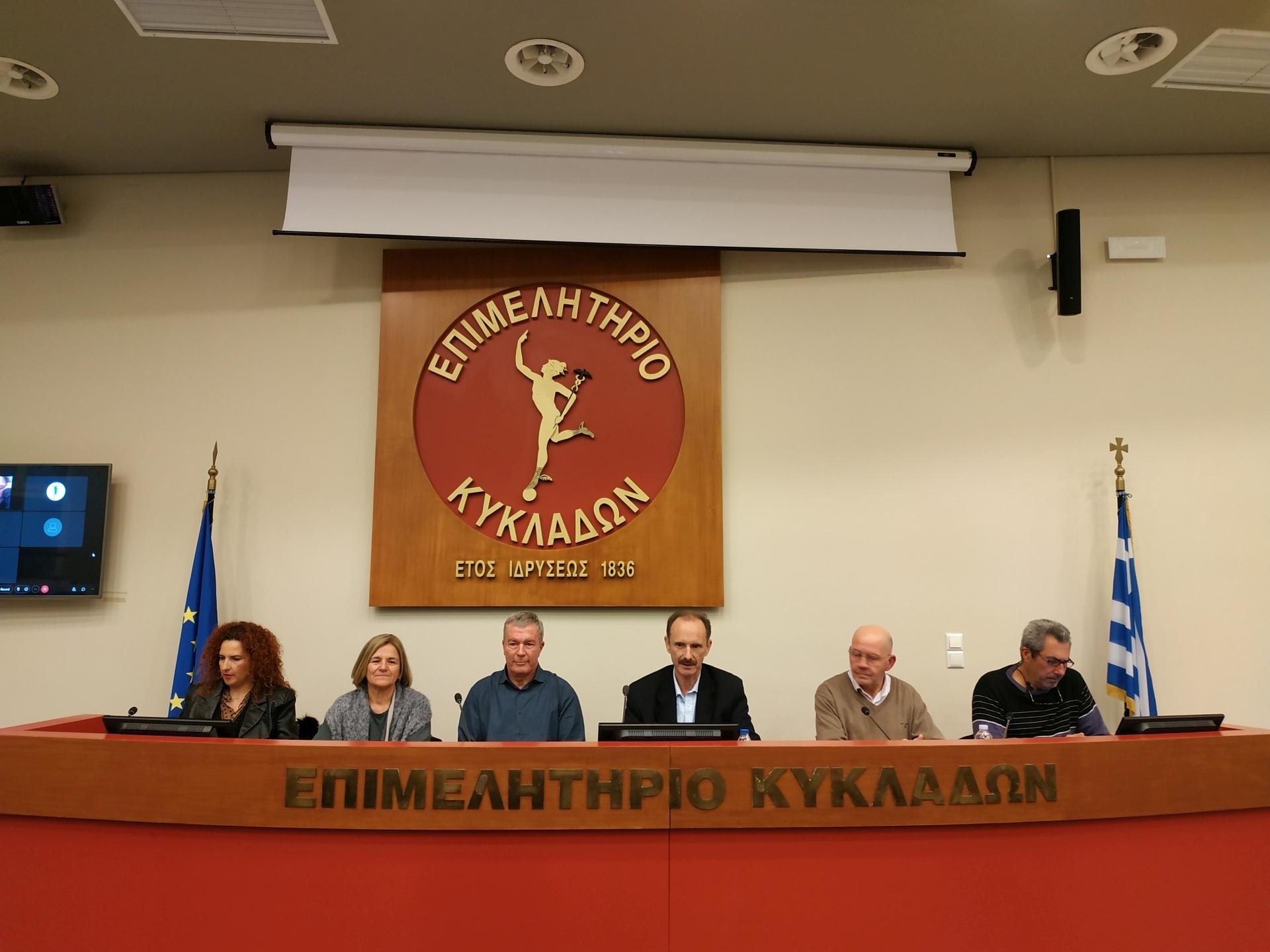 Δοικητικό Συμβούλιο-Συνάντηση των μελών του ΔΣ και των στελεχών του Επιμελητηρίου Κυκλάδων 2023