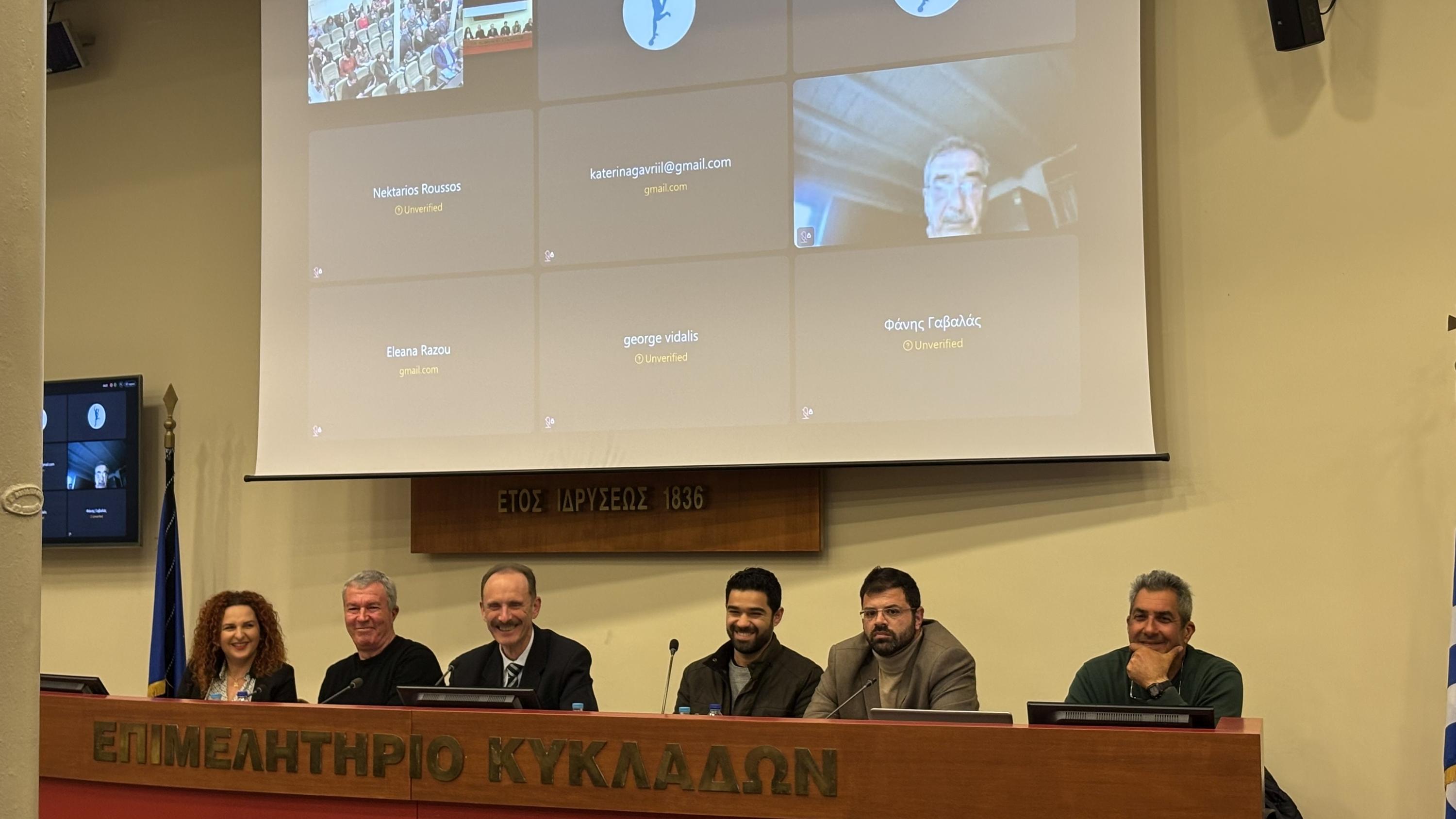 Η πρώτη διευρυμένη συνάντηση του νέου Διοικητικού του Συμβουλίου του Επιμελητηρίου Κυκλάδων