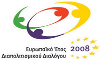 EEDD08_F28840.jpg