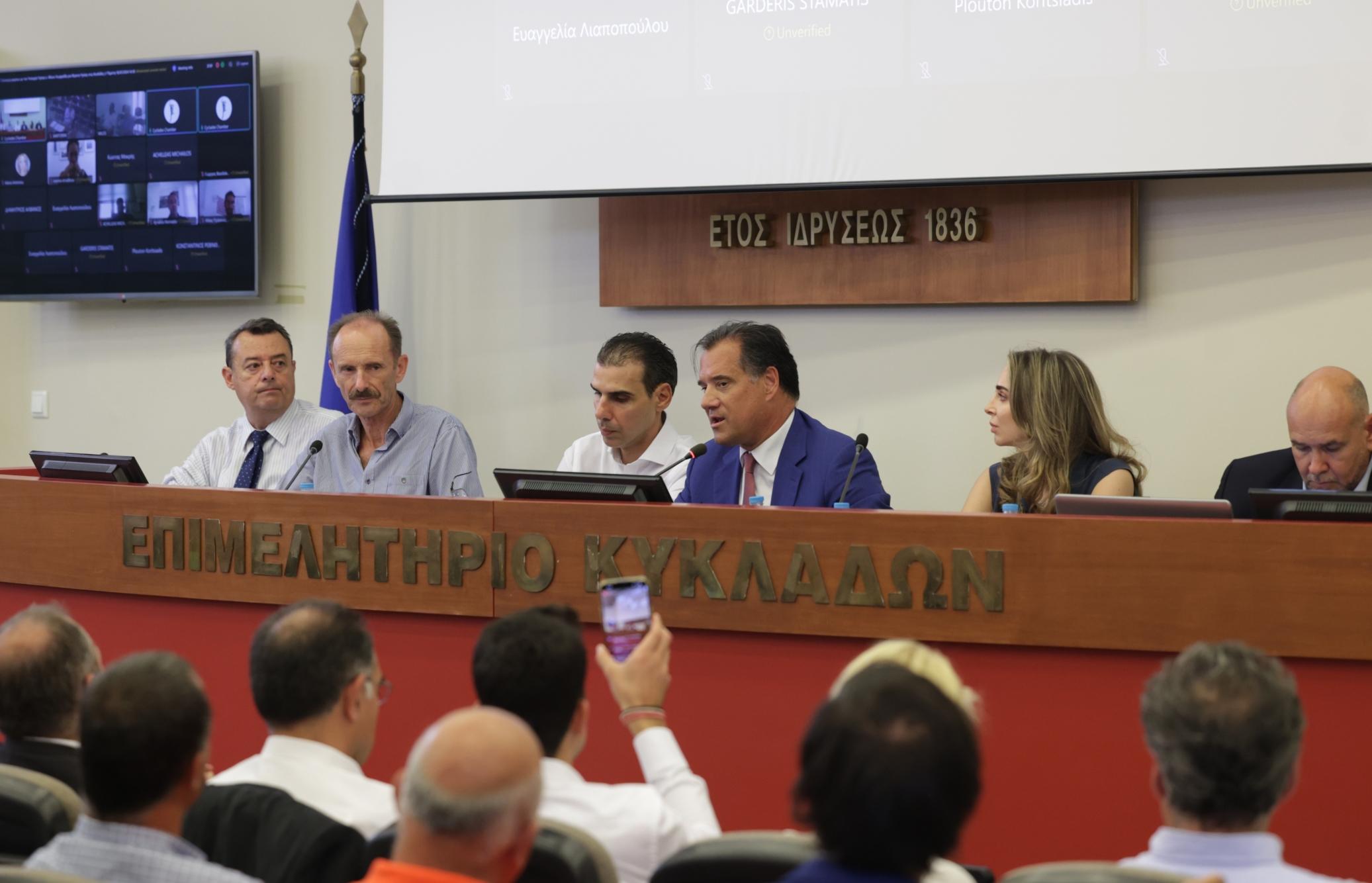 01_Ο Πρόεδρος του Επιμελητηρίου Κυκλάδων με τους αρμόδιους του Υπουργείου Υγείας