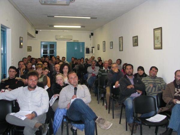 Άποψη από την Αίθουσα του Γραφείου του Επιμελητηρίου Κυκλάδων στην Πάρο EpisrofiStiGi_Paros_F14265.jpg
