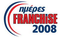 Franchise1_F30515.jpg
