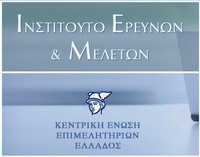 IEME_logo_F29240.jpg
