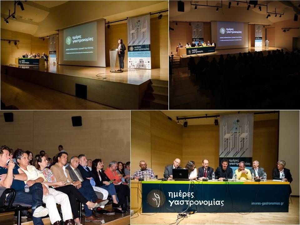 Ημέρες Γαστρονομίας: Κυκλάδες Τιμώμενος Γαστρονομικός Προορισμός 2014, 9-11 Μαΐου, Μουσείο Μπενάκη, Αθήνα Ημέρες Γαστρονομίας: Κυκλάδες Τιμώμενος Γαστρονομικός Προορισμός 2014, 9-11 Μαΐου, Μουσείο Μπενάκη, Αθήνα