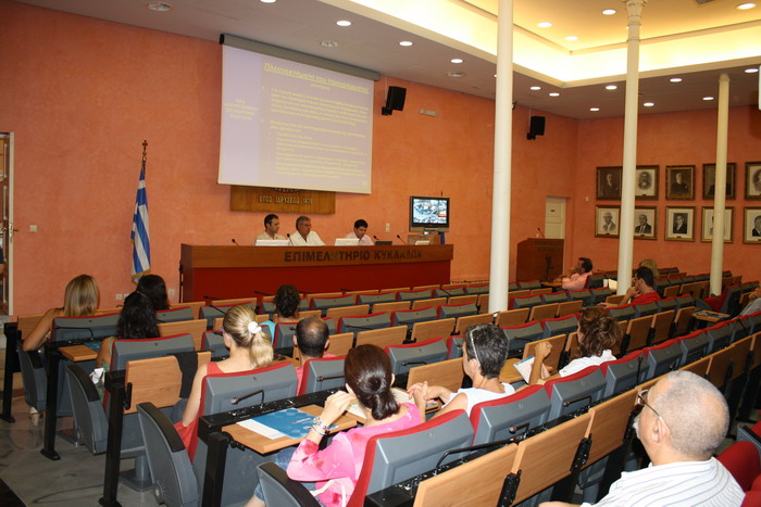Ημερίδα για τη «Νέα – Καινοτομική Επιχειρηματικότητα» και τα προγράμματα του Ο.Α.Ε.Δ. Imerida_NeaKaitomiki_F3803.jpg