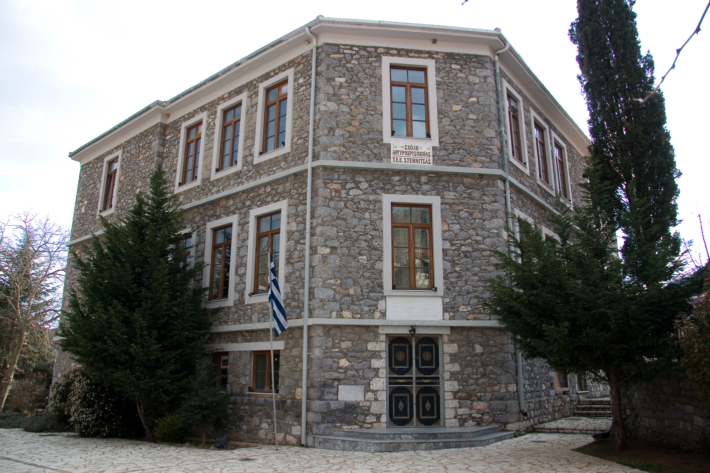 ΚΤΗΡΙΟ ΣΧΟΛΗΣ