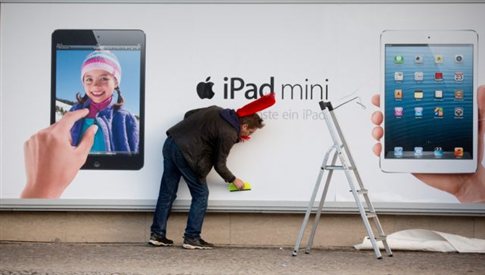 MINI_IPAD_F1142.jpg