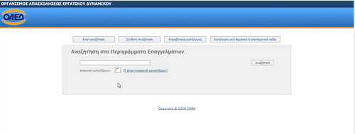 OAEDPAGE_F14723.jpg