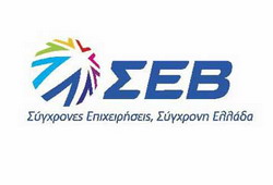 ΣΕΒ SEB_F3805.jpg