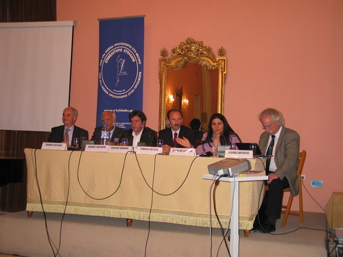 Η κ. Ιωάννα-Αλεξία Μπέτση, Διευθύντρια του Ε.Ι.Ε.Π.
