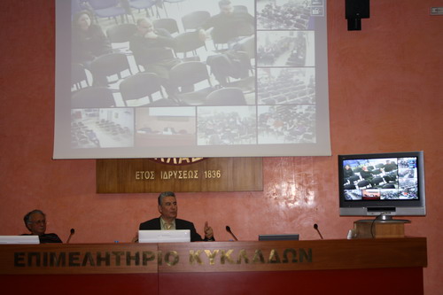 Ενημερωτική εκδήλωση του Επιμελητηρίου Κυκλάδων με θέμα τις Νέες Εργασιακές Ρυθμίσεις SyrosErgasiako2_F322.jpg