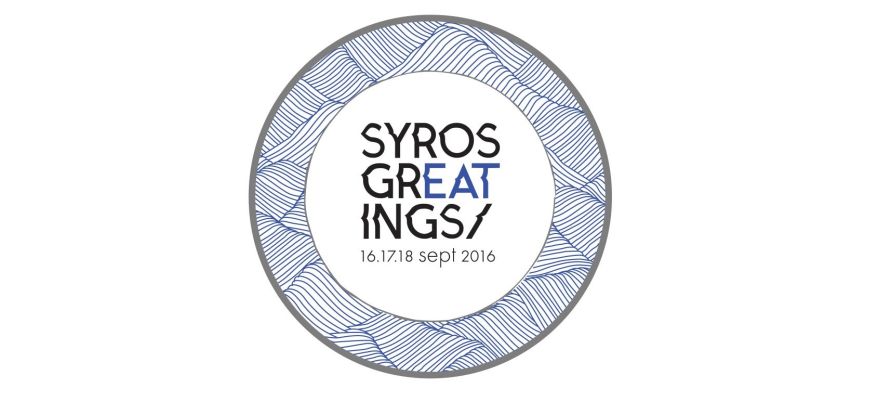Syros GrEATings Syros GrEATings