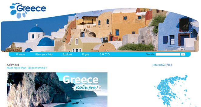 VISITGREECE1_F6852.jpg