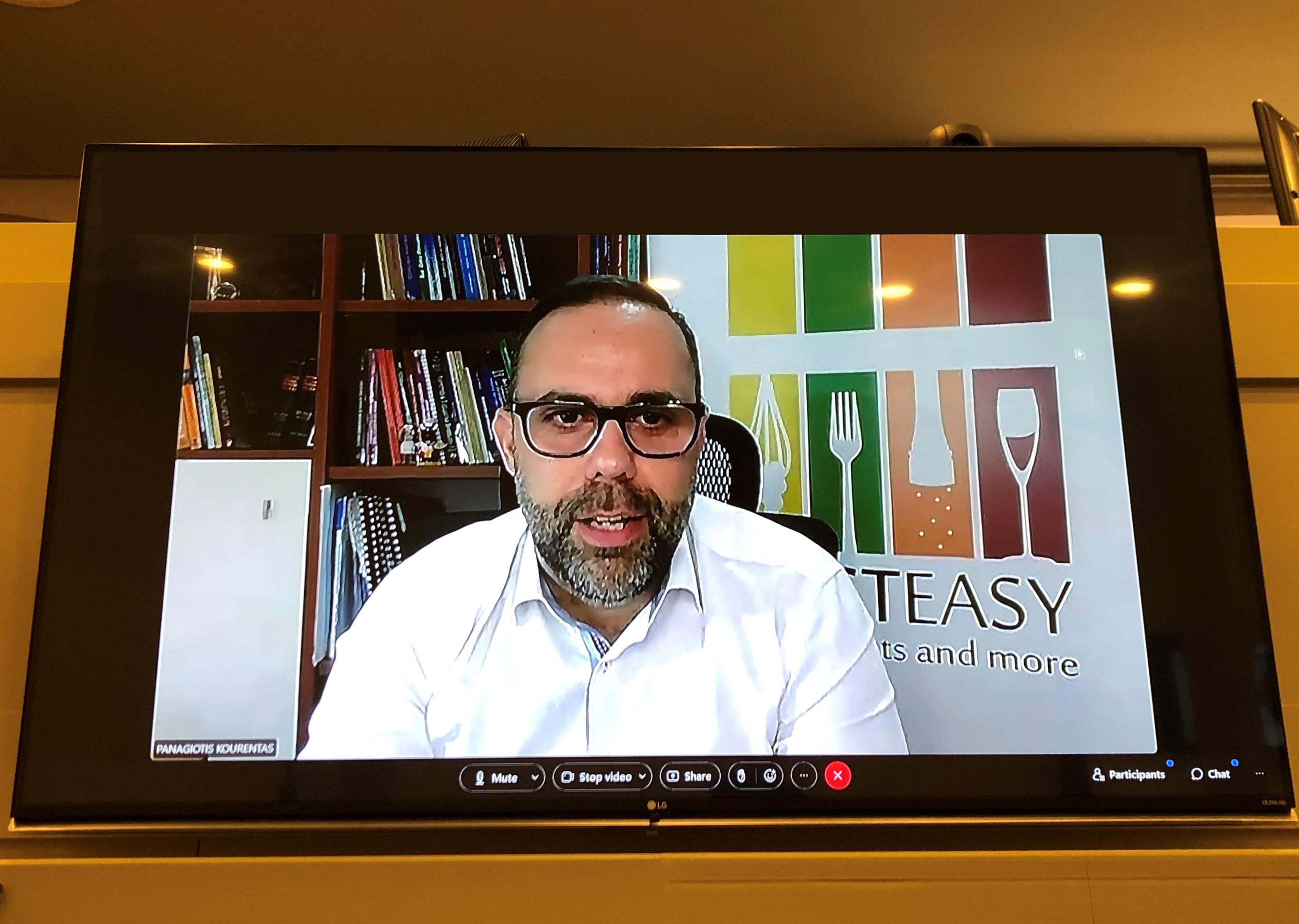 Webinar με εισηγητή τον κ. Παναγιώτη Κούρεντα