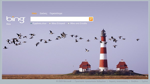 www.bing.com bing_portal_F30960.jpg