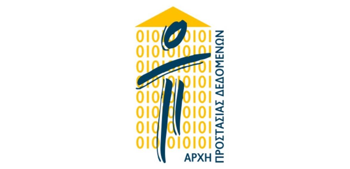 data_protect_logo_F283409503.jpg data_protect_logo_F283409503.jpg