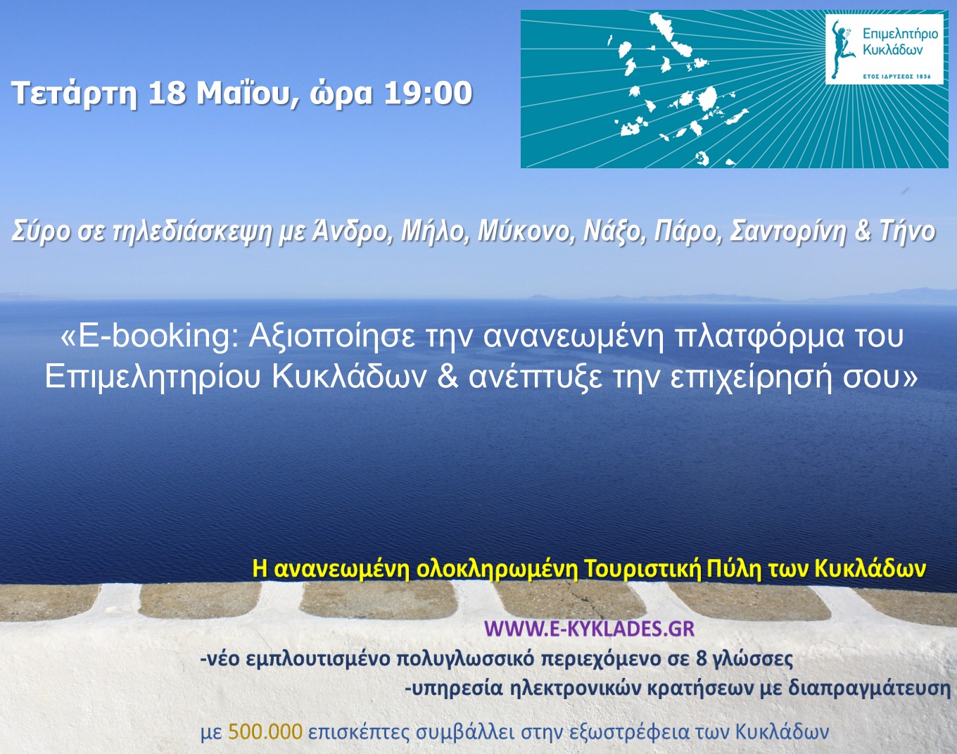 ebookingafisa_F879431198.jpg ebookingafisa_F879431198.jpg