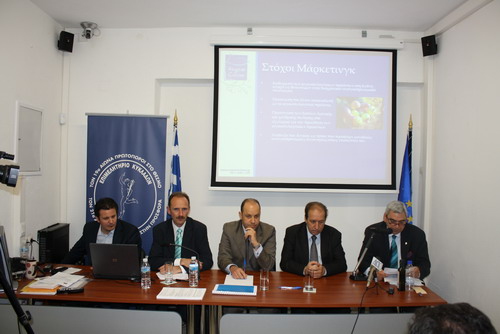 Παρουσίαση της Έρευνας Τουρισμού 2007-2009 και του Επιχειρησιακού Σχεδίου για την Πάρο, στα εγκαίνια του γραφείου του Επιμελητηρίου Κυκλάδων στην Πάρο