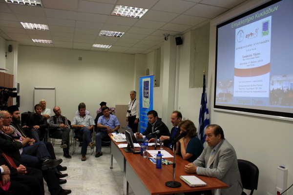 Άποψη από το πάνελ egeniatinos2_F5742.jpg