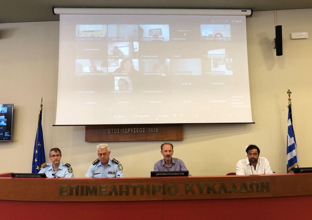 Περισσότερο επίκαιρη από ποτέ η ενημερωτική εκδήλωση του Επιμελητηρίου Κυκλάδων για τις ηλεκτρονικές απάτες Περισσότερο επίκαιρη από ποτέ η ενημερωτική εκδήλωση του Επιμελητηρίου Κυκλάδων για τις ηλεκτρονικές απάτες