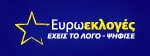ekloges_F1761.jpg