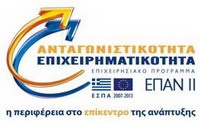 epan2new_logo_F24907.jpg epan2new_logo_F24907.jpg