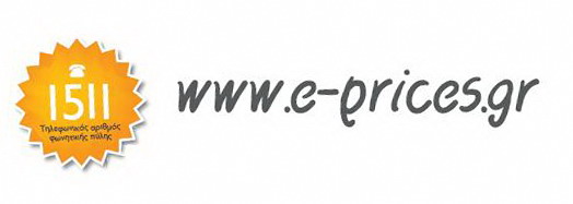 Ηλεκτρονικό Παρατηρητήριο Τιμών eprices_logo2_F7889.jpg