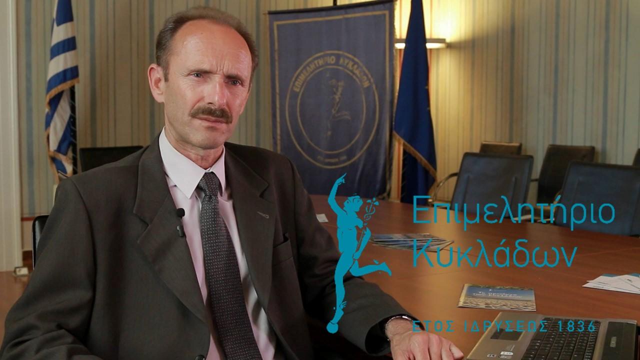 Ο Πρόεδρος του Επιμελητηίου κ. Γιάννης Ρούσσος