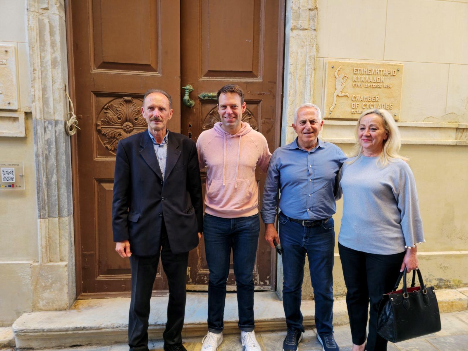 Επίσκεψη του Προέδρου του ΣΥΡΙΖΑ κ. Στέφανου Κασσελάκη στο Επιμελητήριο Κυκλάδων Επίσκεψη του Προέδρου του ΣΥΡΙΖΑ κ. Στέφανου Κασσελάκη στο Επιμελητήριο Κυκλάδων