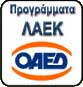 laek_F24339.jpg