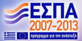 Αποτελέσματα ΕΣΠΑ logo_espa120x60_F3896.jpg