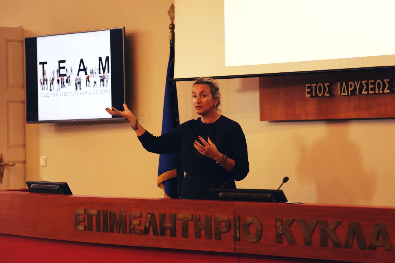 Η εισηγήτρια Δρ. Γεωργία Ζούνη
