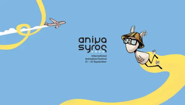 ANIMASYROS 2026