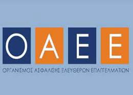 oaee_logo_F9565.jpg