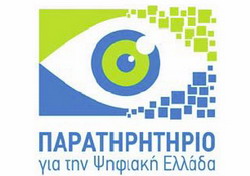 observatory_logo_F16161.jpg