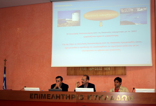 PANEL-ΕΡΕΥΝΑ ΤΟΥΡΙΣΜΟΥ PANEL-ΕΡΕΥΝΑ ΤΟΥΡΙΣΜΟΥ