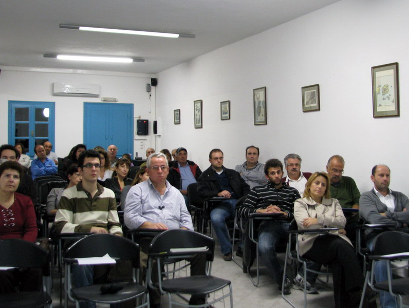 Πάρος – Άποψη από την αίθουσα paros_forologiko_F1199.jpg