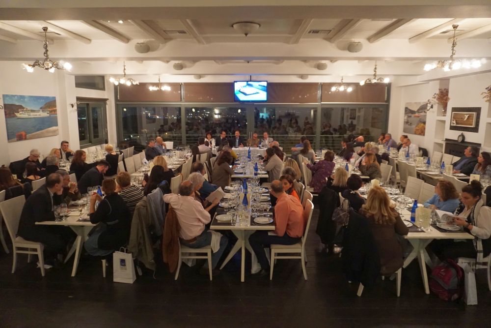 Παρουσίαση του νέου βιβλίου του δικτύου Aegean Cuisine «Του άνεμου και της αρμύρας - Προϊόντα και Μαγειρικές των Κυκλάδων» Παρουσίαση του νέου βιβλίου του δικτύου Aegean Cuisine «Του άνεμου και της αρμύρας - Προϊόντα και Μαγειρικές των Κυκλάδων»